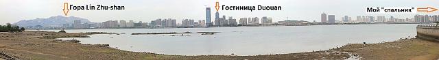 Нажмите на изображение для увеличения
Название: Huangdao_East_1 - arrows.jpg
Просмотров: 37
Размер:	10.3 Кб
ID:	7019