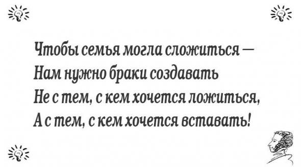Название: 19a91df5e385048878ff6a6b6da_prev.jpg
Просмотров: 134

Размер: 24.0 Кб