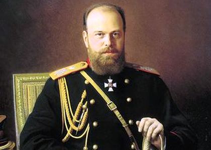 Название: Александр III.jpg
Просмотров: 283

Размер: 26.3 Кб