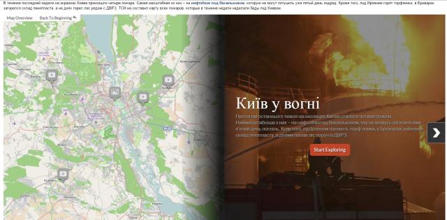 Название: пожар.jpg
Просмотров: 200

Размер: 34.2 Кб
