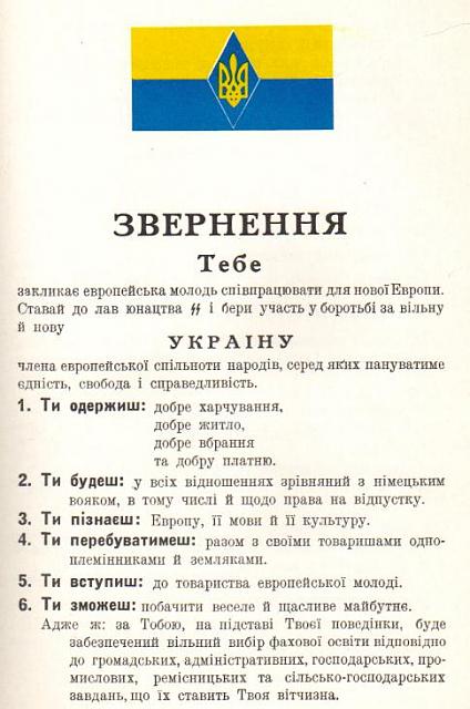 Нажмите на изображение для увеличения
Название: 0_2797b_4d987f2c_XL.jpg
Просмотров: 43
Размер:	26.3 Кб
ID:	7095