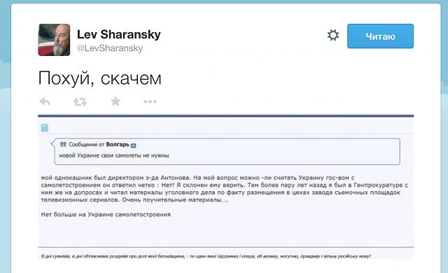 Нажмите на изображение для увеличения
Название: Снимок экрана 2015-06-15 в 21.44.00.jpg
Просмотров: 108
Размер:	21.5 Кб
ID:	7099