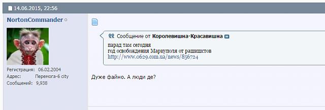Нажмите на изображение для увеличения
Название: Безымянный (1).jpg
Просмотров: 122
Размер:	17.0 Кб
ID:	7159
