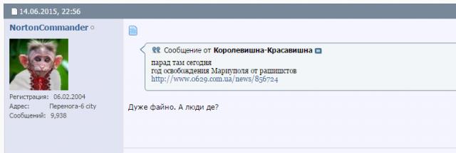 Название: Безымянный (1).jpg
Просмотров: 119

Размер: 17.0 Кб