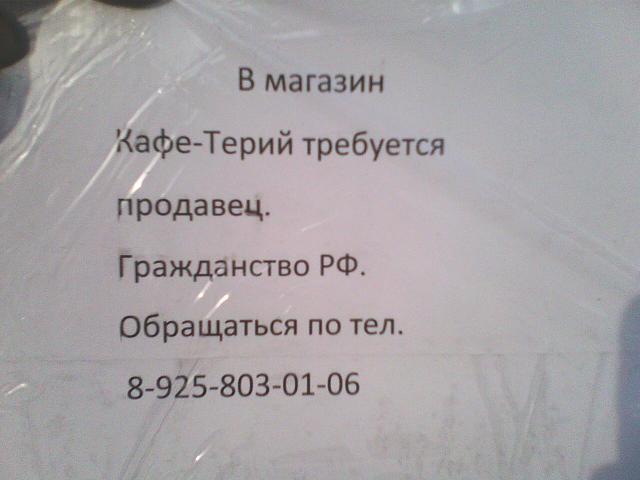 Нажмите на изображение для увеличения
Название: 130615-1919.jpg
Просмотров: 114
Размер:	23.2 Кб
ID:	7183