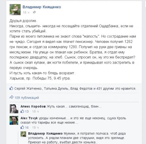 Название: фбвк.jpg
Просмотров: 387

Размер: 44.0 Кб
