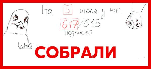 Название: CJJxEmVUMAAo-JZ.jpg
Просмотров: 136

Размер: 20.7 Кб