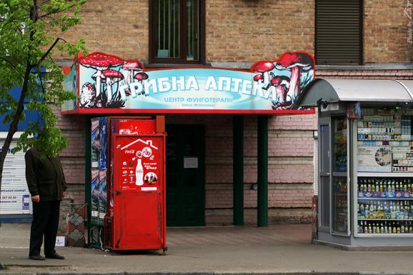 Название: f_19604486.jpg
Просмотров: 177

Размер: 50.7 Кб