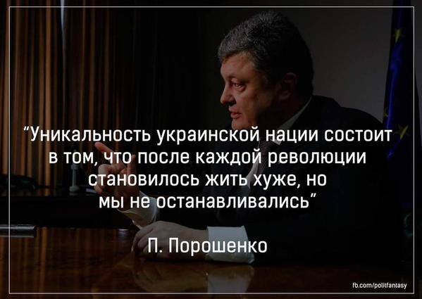 Название: 11010956_1874664432758114_8161886327530597151_n.jpg
Просмотров: 711

Размер: 32.5 Кб