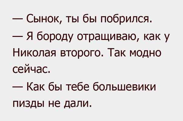 Название: HnkdfY-KAVQ.jpg
Просмотров: 326

Размер: 38.8 Кб