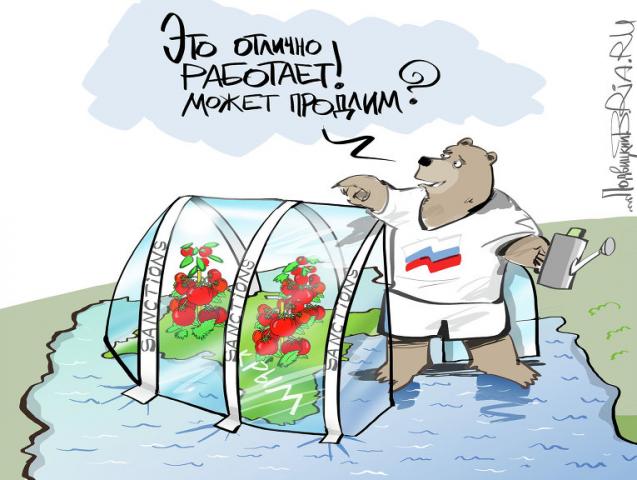 Название: 1123204238.jpg
Просмотров: 105

Размер: 48.7 Кб
