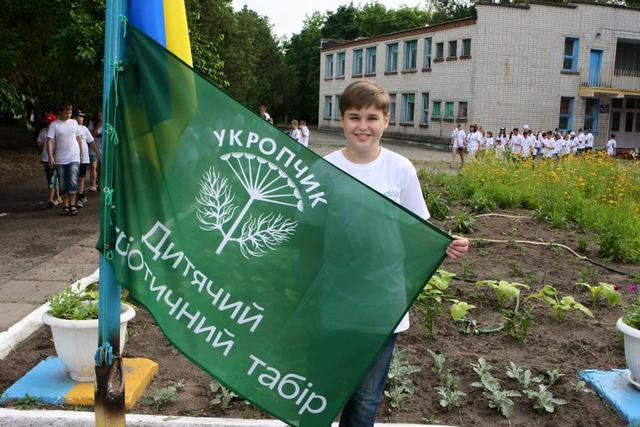 Нажмите на изображение для увеличения
Название: 640x427 (1).jpg
Просмотров: 33
Размер:	49.1 Кб
ID:	7320