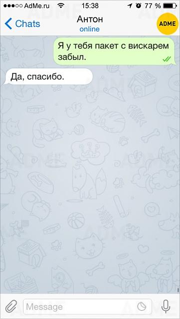 Нажмите на изображение для увеличения
Название: 18508560-R3L8T8D-400-SMS2-02.jpg
Просмотров: 53
Размер:	14.9 Кб
ID:	7334
