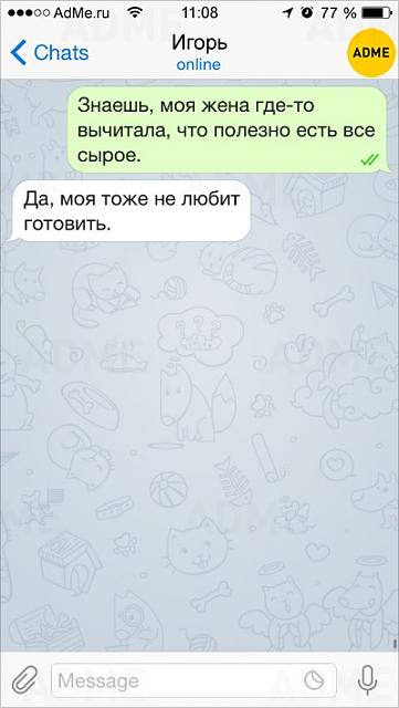 Нажмите на изображение для увеличения
Название: 18509060-R3L8T8D-400-SMS2-15.jpg
Просмотров: 29
Размер:	17.1 Кб
ID:	7336