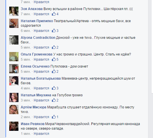 Нажмите на изображение для увеличения
Название: 18_07_22.jpg
Просмотров: 50
Размер:	19.5 Кб
ID:	7339