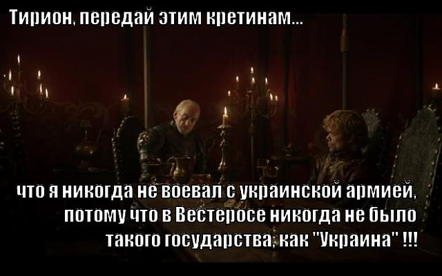 Нажмите на изображение для увеличения
Название: taivin2.jpg
Просмотров: 75
Размер:	33.4 Кб
ID:	7358