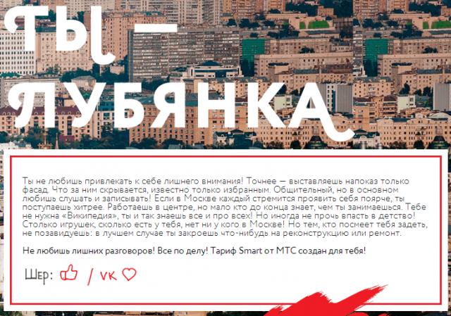 Нажмите на изображение для увеличения
Название: 2015-07-23_203243.jpg
Просмотров: 91
Размер:	20.6 Кб
ID:	7380