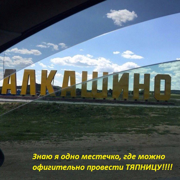 Нажмите на изображение для увеличения
Название: 5876770.jpg
Просмотров: 47
Размер:	34.2 Кб
ID:	7391