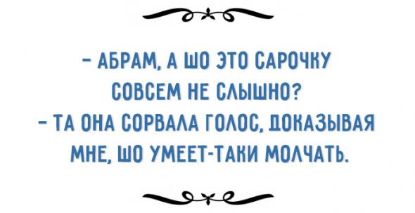 Название: 1704f28ff6e33677e396e94c570_prev.jpg
Просмотров: 184

Размер: 21.0 Кб