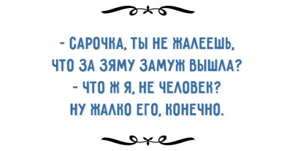 Название: 07be5cc676241edc766d13d45d2_prev.jpg
Просмотров: 186

Размер: 19.1 Кб
