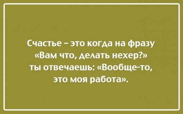 Название: 0829874267b033019ea5421b057_prev.jpg
Просмотров: 183

Размер: 19.4 Кб