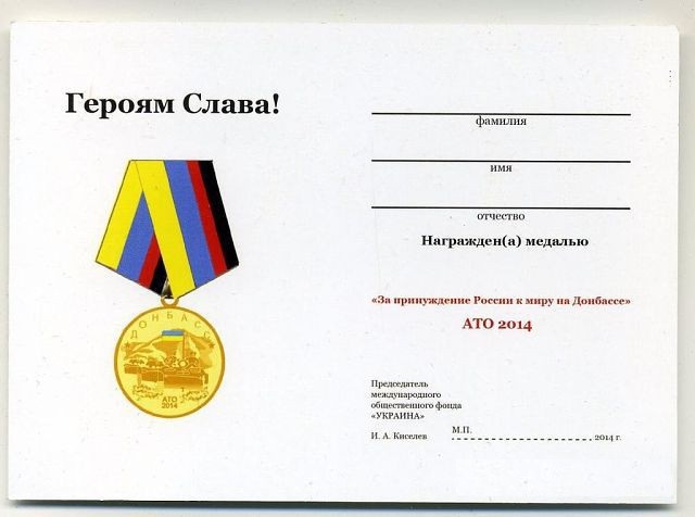 Нажмите на изображение для увеличения
Название: 5898908.jpg
Просмотров: 37
Размер:	27.6 Кб
ID:	7430