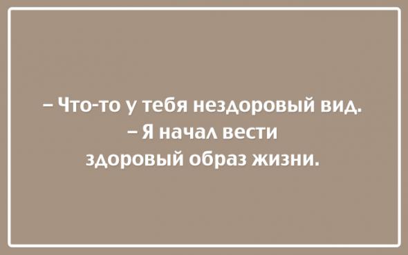 Название: 198466dda5746fde6e9645b0aa6_prev.jpg
Просмотров: 179

Размер: 14.4 Кб