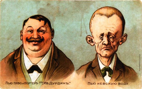 Нажмите на изображение для увеличения
Название: 20.jpg
Просмотров: 62
Размер:	41.6 Кб
ID:	7437