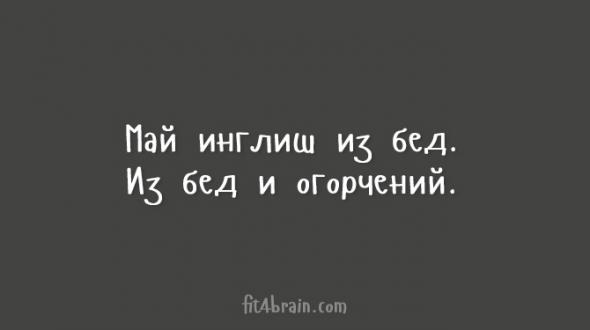 Название: 06dee5e24563c1eb9218639c467_prev.jpg
Просмотров: 141

Размер: 9.7 Кб
