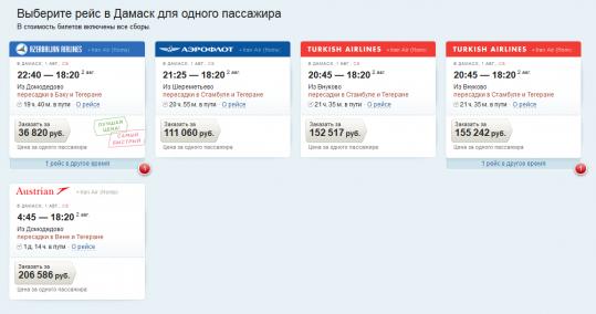 Название: Screenshot_3.jpg
Просмотров: 149

Размер: 19.9 Кб