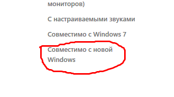 Название: Screenshot_5.png
Просмотров: 273

Размер: 8.2 Кб