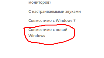 Название: Screenshot_5.png
Просмотров: 96

Размер: 8.2 Кб