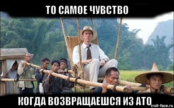 Нажмите на изображение для увеличения
Название: 21-300715150101.jpg
Просмотров: 22
Размер:	41.4 Кб
ID:	7460