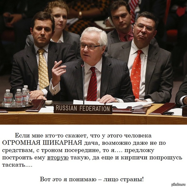 Нажмите на изображение для увеличения
Название: 171188_original.jpg
Просмотров: 81
Размер:	41.5 Кб
ID:	7462