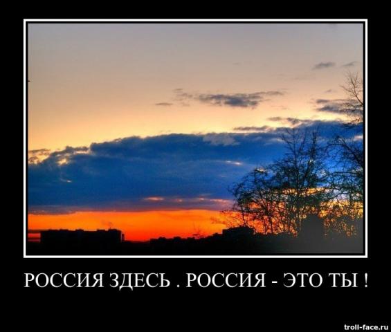 Название: 8b5788567cbcf71856e9bd41880a48d2.jpg
Просмотров: 153

Размер: 31.0 Кб