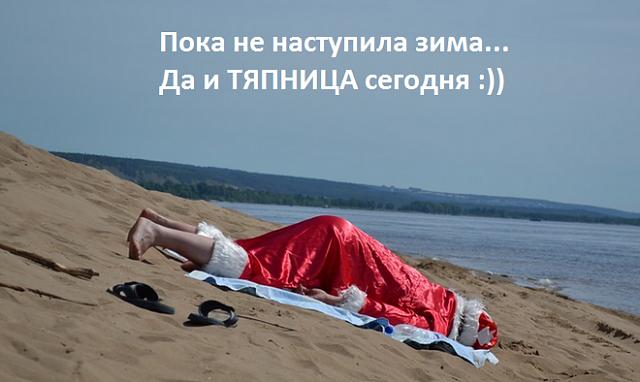 Нажмите на изображение для увеличения
Название: 0bcc70166dbcc4330447f530e5243aff__660x.jpg
Просмотров: 68
Размер:	21.5 Кб
ID:	7474