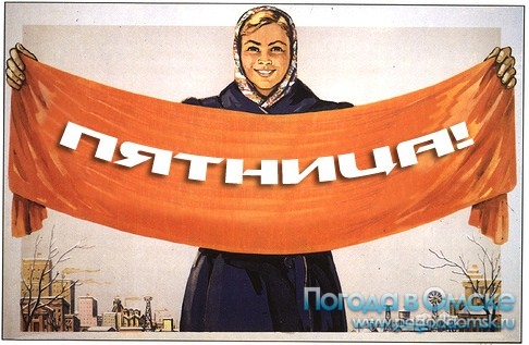 Нажмите на изображение для увеличения
Название: 112098268_3416556_4ee08f.jpg
Просмотров: 61
Размер:	29.1 Кб
ID:	7530