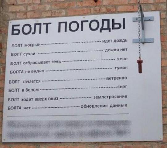 Название: 0427878d97a6e489268ef839d6a_prev.jpg
Просмотров: 58

Размер: 34.1 Кб