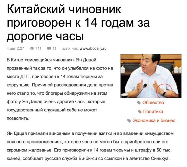Нажмите на изображение для увеличения
Название: BlXxRNE9kdk.jpg
Просмотров: 39
Размер:	44.4 Кб
ID:	7549