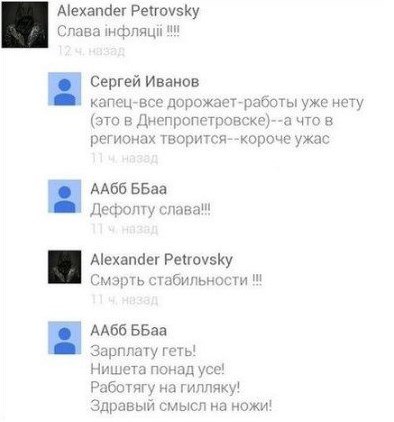 Название: RaO0XXbBArQ.jpg
Просмотров: 309

Размер: 25.8 Кб