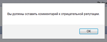 Название: Screenshot_2.png
Просмотров: 119

Размер: 6.8 Кб