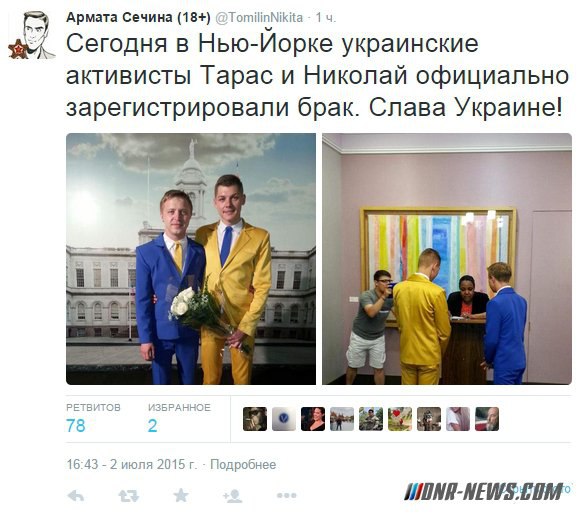 Нажмите на изображение для увеличения
Название: -VFKXGPUL74.jpg
Просмотров: 32
Размер:	41.2 Кб
ID:	7569