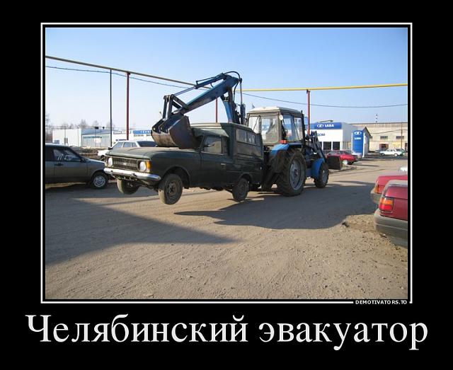 Нажмите на изображение для увеличения
Название: 24.jpg
Просмотров: 29
Размер:	37.8 Кб
ID:	7571