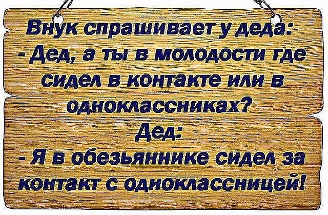 Нажмите на изображение для увеличения
Название: NGIBwEKE6Zs.jpg
Просмотров: 33
Размер:	53.1 Кб
ID:	7575