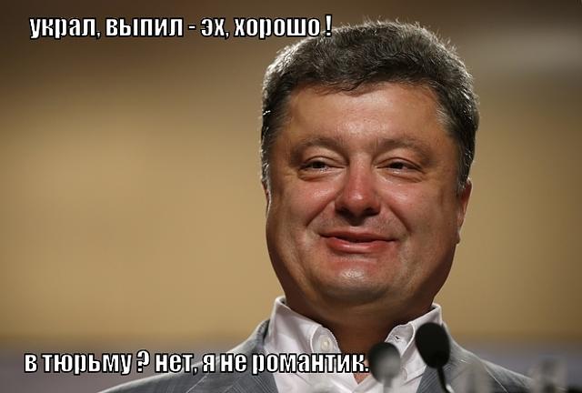 Нажмите на изображение для увеличения
Название: poroh2.jpg
Просмотров: 34
Размер:	28.0 Кб
ID:	7638