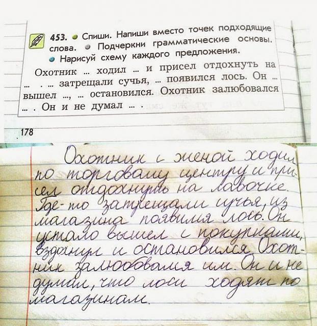 Нажмите на изображение для увеличения
Название: 0_113e8d_9635a004_orig.jpg
Просмотров: 36
Размер:	47.9 Кб
ID:	7639