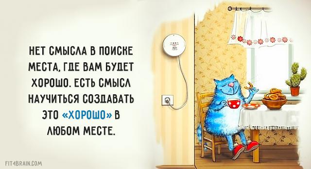 Нажмите на изображение для увеличения
Название: 0_117a7d_2a6f6c1d_orig.jpg
Просмотров: 43
Размер:	32.3 Кб
ID:	7644