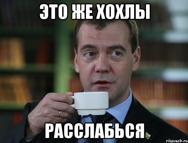 Название: GajZihCrndo.jpg
Просмотров: 360

Размер: 46.5 Кб