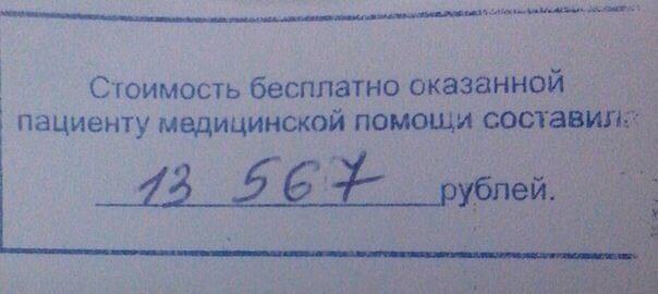 Название: iI4aSGWKKR4.jpg
Просмотров: 183

Размер: 28.3 Кб