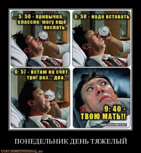 Нажмите на изображение для увеличения
Название: 1387815102_1.jpg
Просмотров: 50
Размер:	17.6 Кб
ID:	7695